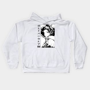 Black and White Japanese Anime and Manga Streetwear Geisha Girl Kids Hoodie